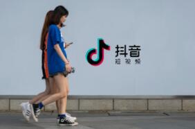 抖音教程百度云:抖音作品如果投了DOU+就会上热门吗?-第3张图片-小七抖音培训 抖音教程百度云:抖音作品如果投了DOU+就会上热门吗?-第3张图片-小七抖音培训